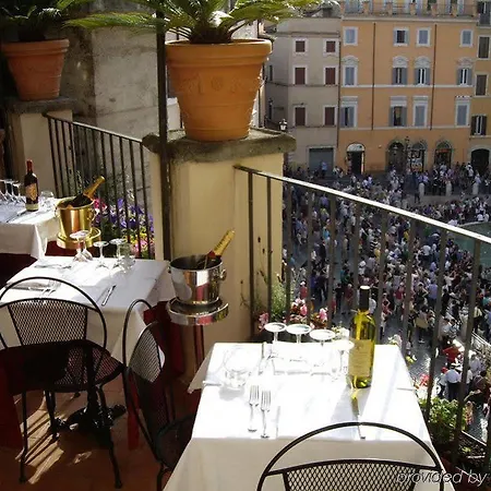Relais Fontana Di Trevi 3* רומא